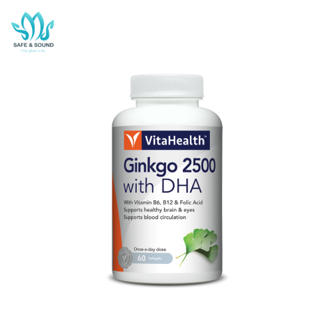 GINKGO 2500 with DHA