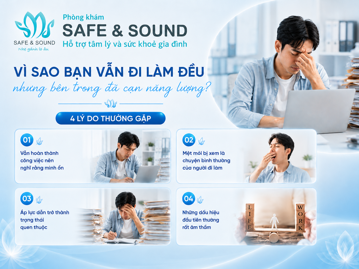 danh-gia-stress-cong-viec-vi-sao-ban-van-di-lam-deu-nhung-ben-trong-da-can-nang-luong-1