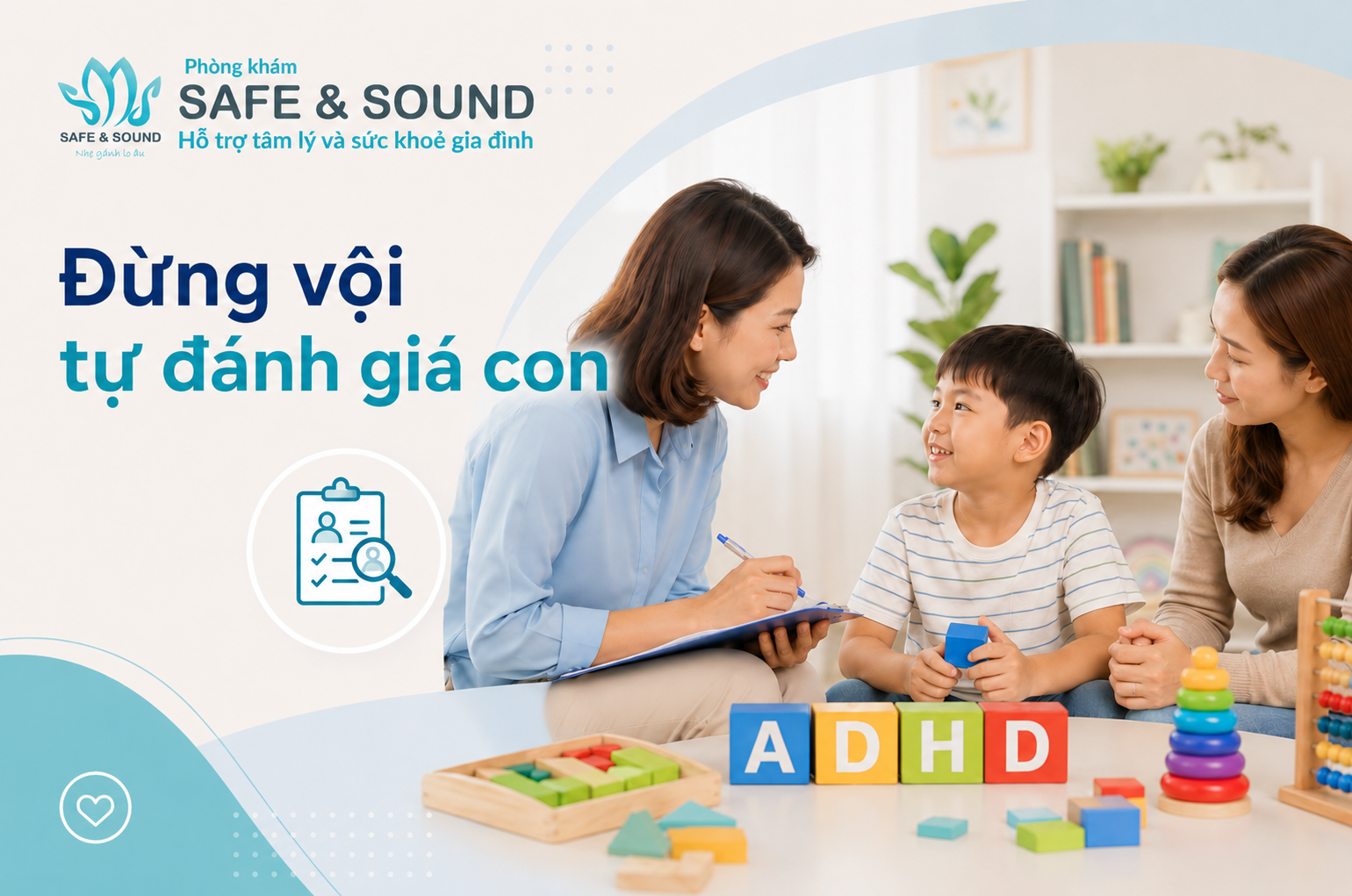 test-adhd-tre-em-la-gi-truoc-khi-tu-danh-gia-con-cha-me-can-hieu-dieu-nay-1